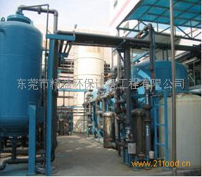 精益环保 品牌介绍 可以加盟吗