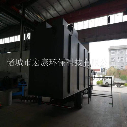 食品加工废水处理设备 宏康环保