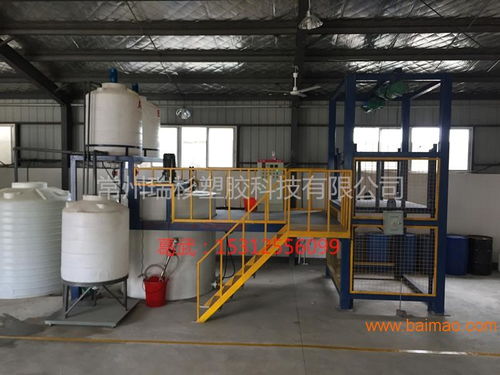 聚羧酸母液生产设备 厂家定制专业供应,聚羧酸母液生产设备 厂家定制专业供应生产厂家,聚羧酸母液生产设备 厂家定制专业供应价格
